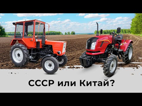 Видео: 🔥 СССР или Китай? • Независимое сравнение Т-25 и Dongfeng DF-244 G2 2021