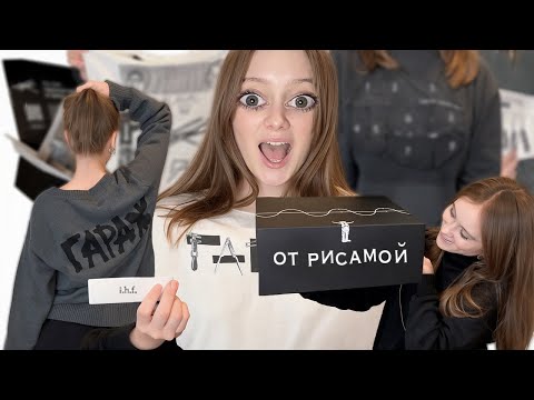 Видео: открыли магазин в ГАРАЖЕ и ПОЛУЧИЛИ МЕРЧ от славы мэрлоу