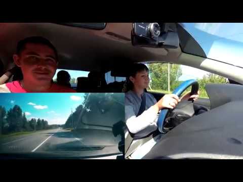 Видео: внутренний экзамен город