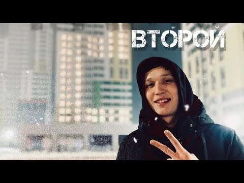 Видео: • РАМС - Новый Альбом 2022 (ВТОРОЙ) •