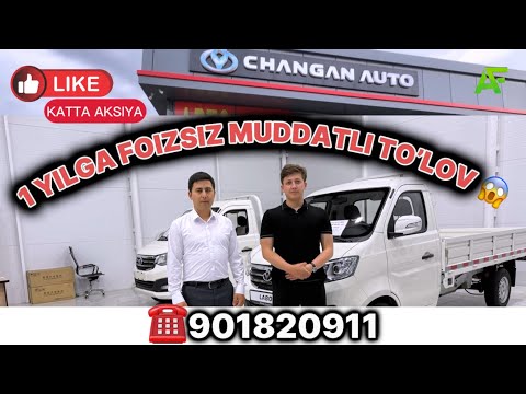 Видео: AVTOSALONDA CHANGAN NARXLARI 2025  / ЧАНГАН НАРХЛАРИ 2025-йил ☎️901820911