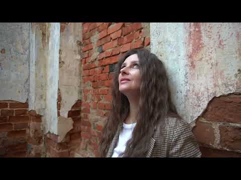 Видео: Марина Дорэ - ПУТНИК (Official video).