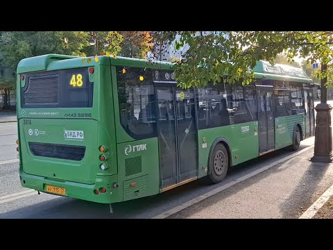 Видео: ЛиАЗ-5292.67 (CNG) || АУ 115 72 || 48 маршрут || г. Тюмень
