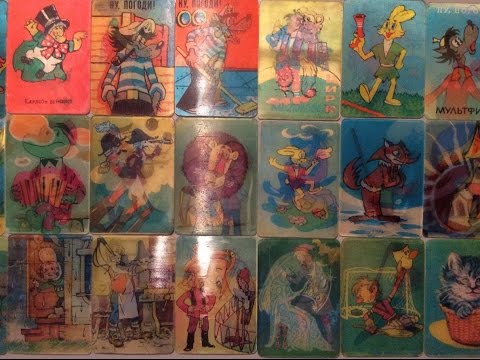 Видео: Календарики переливающиеся из СССР. Советские карманные календари-переливашки из детства.