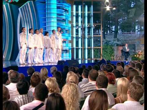 Видео: КВН 2009 Юрмала "Голосящий КиВиН"