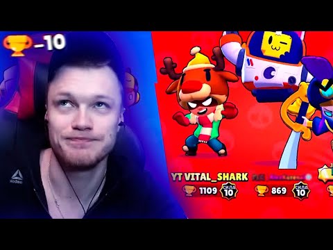 Видео: ПАПАХЕЛЛ ЗАСНАЙПИЛ ВИТАЛ ШАРКА на СТРИМЕ | Нарезка со стрима Papahell