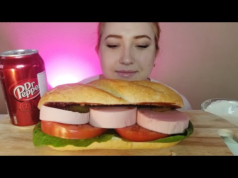 Видео: МУКБАНГ БУТЕРБРОД- БАТОН С КОЛБАСОЙ | MUKANG SANDWICH BBQ SAUSAGE