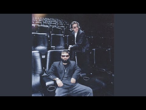 Видео: Обернись