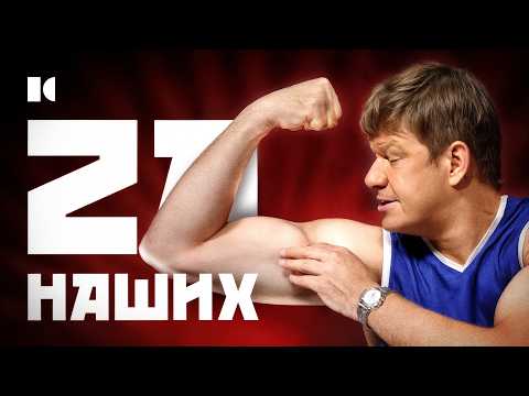 Видео: Губерниев больше не патриот? Как самый влиятельный комментатор хотел переобуться | Портрет