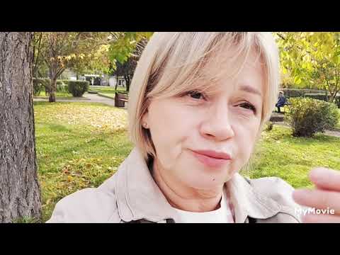 Видео: 24 сентября, заготовки на зиму