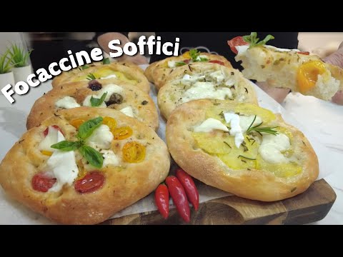 Видео: МЯГКИЕ ФОКАЧЧИНЫ от шведского стола ТЫСЯЧА ВКУСОВ 🍕🍅🧅🫒🥔 рецепт Тутти за столом