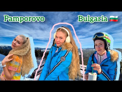 Видео: ПАМПОРОВО⛷️ 🇧🇬: горнолыжный курорт в БОЛГАРИИ