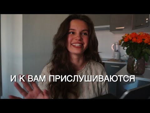 Видео: 7 психологических приемов чтобы вас начали уважать