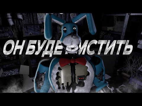 Видео: СЛУЧАЙНОСТЬ ПРИВЕЛА К УЖАСУ (обзор The walten files)