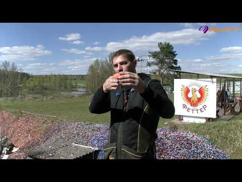 Видео: Уроки стендовой стрельбы: Прицельная планка.