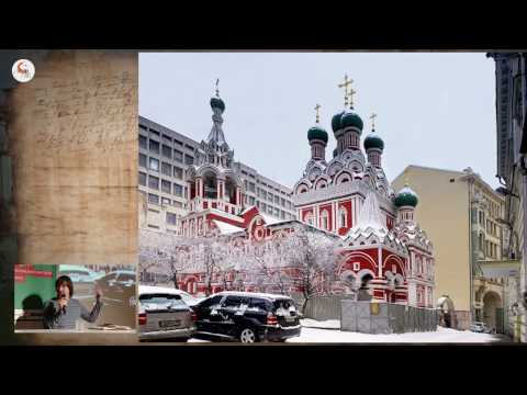 Видео: Человек узорочья