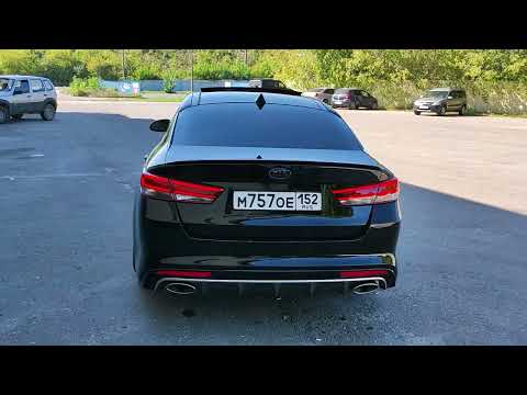 Видео: В продаже Kia Optima GTline