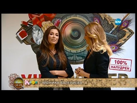 Видео: „На кафе” след поредните номинациите във VIP Brother (15.10.2015г.) - част 1