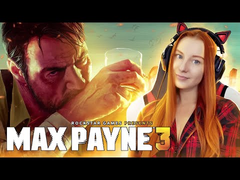 Видео: MAX PAYNE 3 Полное прохождение | Добиваем, потом Subnautica наверн