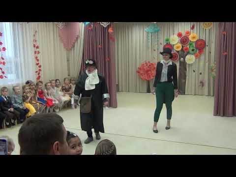 Видео: осенний утренник  Старшая № 7