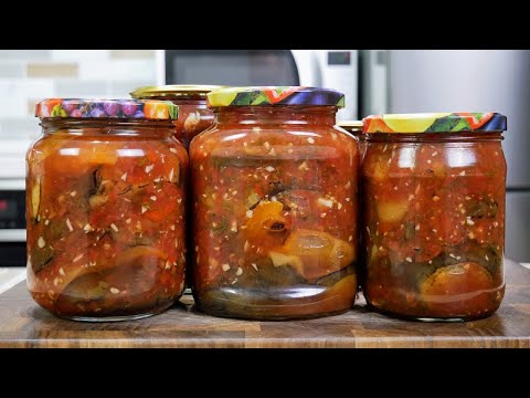 Видео: Самые ВКУСНЫЕ БАКЛАЖАНЫ на зиму. Салат из баклажан, цыганка готовит.