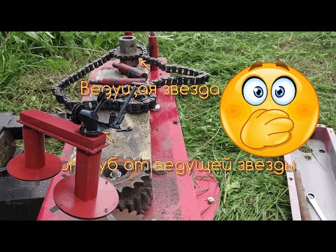 Видео: косилка роторная кр-1.1 - казнить нельзя помиловать! rotary mower for walk-behind tractor