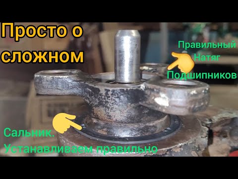 Видео: Момент затяжки хвостовика#установка сальника хвостовика#mercedes#w123