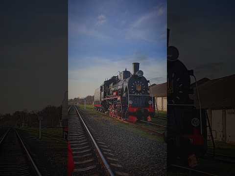 Видео: #потяг