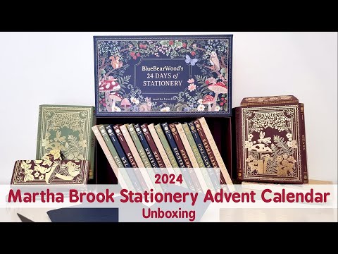 Видео: Распаковка Адвент-календаря от Марты Брук на 2024 год