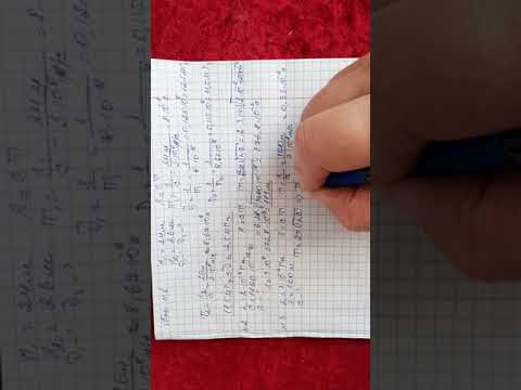 Видео: Физика пәні 11-сынып 15-жаттығу 1-2-3-4-5 eсептер 94-бет