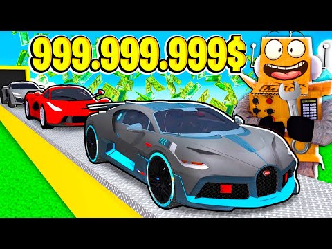 Видео: САМАЯ ОГРОМНАЯ В МИРЕ ФАБРИКА МАШИН 3 серия ФИНАЛ НУБ И ПРО ВИДЕО ROBLOX Car Factory Tycoon