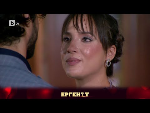 Видео: Елена през сълзи: Не ме отпращай така | "Ергенът" 2023