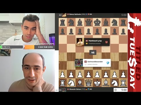 Видео: Шахматные БРИЛЛИАНТЫ!! Александр Гельман - Матвей Гальченко