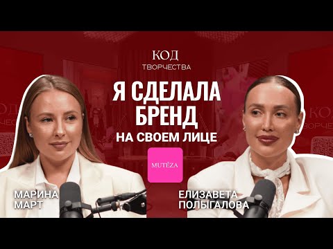 Видео: UGC НЕ ВЫГОДНО. ХАЙП И КРЕАТИВНЫЙ МАРКЕТИНГ. Как построить ювелирный бизнес с нуля.