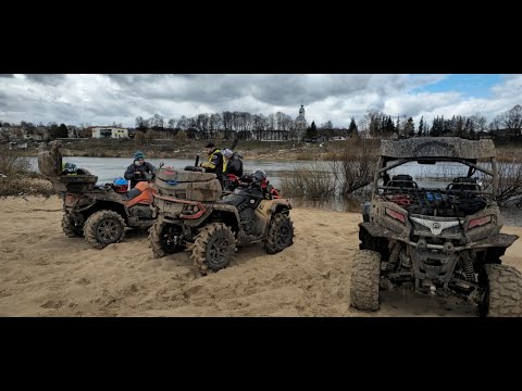 Видео: Адская катка на Оку через дорогу смерти