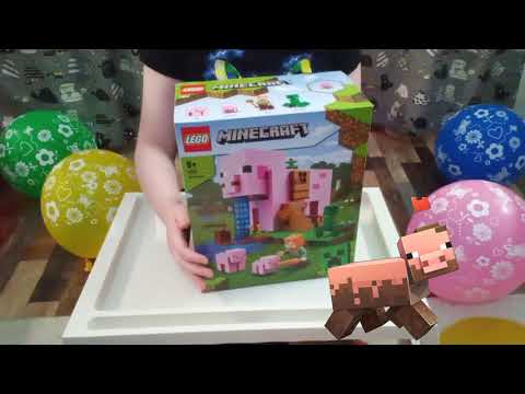 Видео: распаковка lego minecraft Дом-Свинья lego minecraft 21170