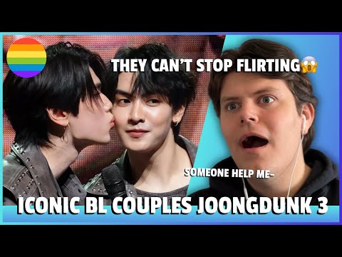 Видео: Реакция на культовые пары BL! JOONGDUNK 3! (JOONG НЕ МОЖЕТ ПЕРЕСТАТЬ ФЛИРТОВАТЬ!!)