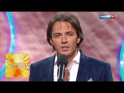 Видео: Алексей Щеглов - Кризис среднего возраста