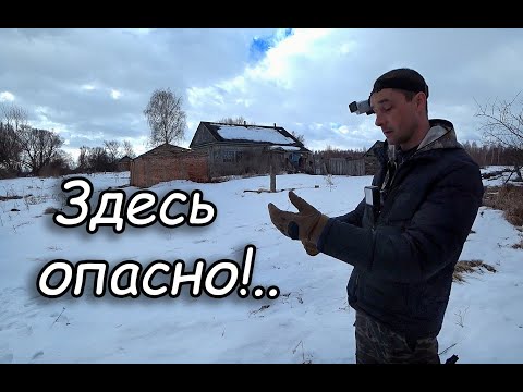 Видео: Заброшенная деревня где товарищ чуть не остался навсегда! Трудный путь сюда по снегу через болота.