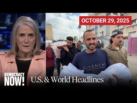 Видео: Главные новости США и мира — 29 октября 2025 г.