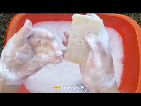 Видео: 🥰мои фавориты хозяйственное мыло ♥️♥️🫧