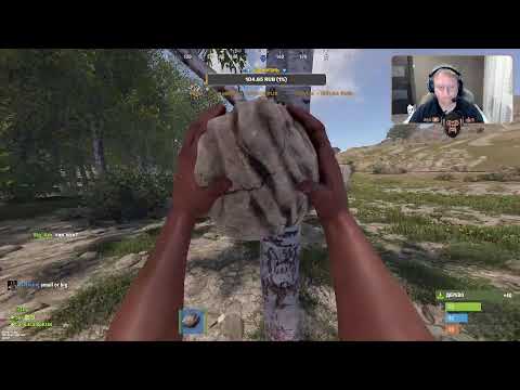 Видео: **Rust/РАСТ** LIVE стрим на Америки 2дня после вайпа... #livestream #live #rust