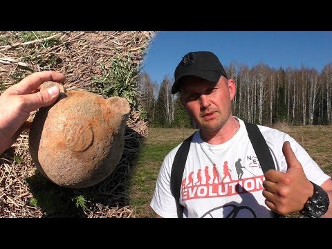 Видео: Самый верный способ активно отдохнуть. Приборный поиск.