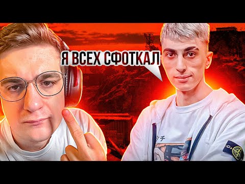 Видео: ДЕСАУТ И ЭВЕЛОН ФОТКАЮТ ПРОТИВНИКОВ В PUBG I  evelone192 k1im HIBAKO