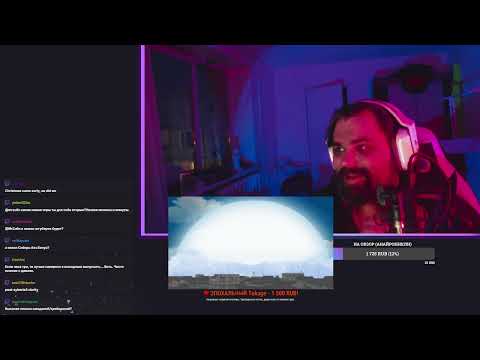 Видео: Zulin stream (NO MUSIC) 20.03.2025 Ни о чем