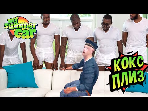 Видео: Хайлайты 💚 Сейвы: COCKSPLEASE (№26) MSC