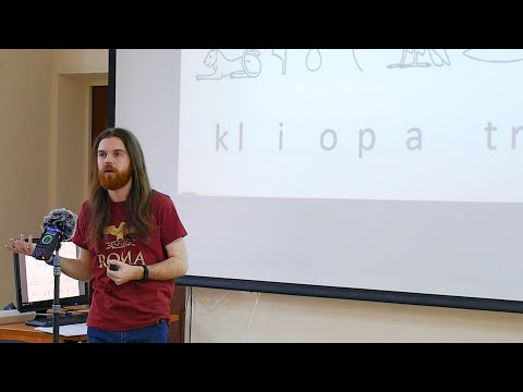 Видео: Древнеегипетский язык - Дмитрий Пащенко (ММФЯ-2022)