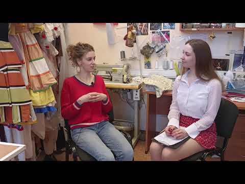 Видео: Интервью с костюмером