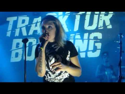 Видео: Tracktor Bowling - Я жива