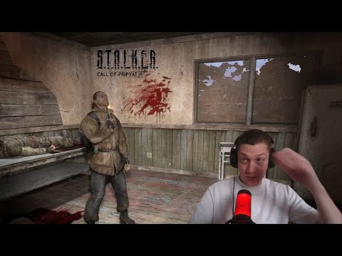 Видео: Тайна Треморра © S.T.A.L.K.E.R.: Call of Prypiat - Enhanced Edition #6